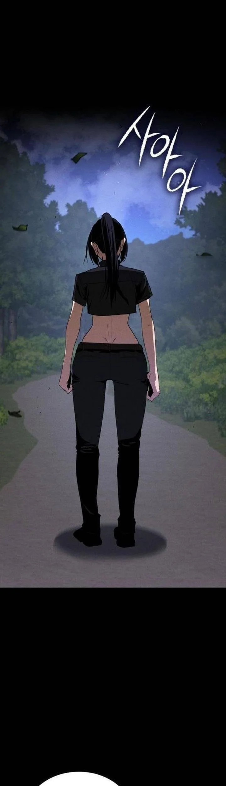 Day Walker Chapter 69 Gambar 66