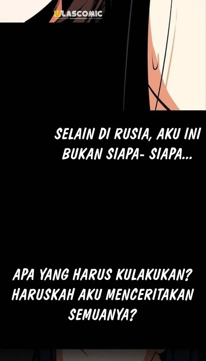 Day Walker Chapter 69 Gambar 14