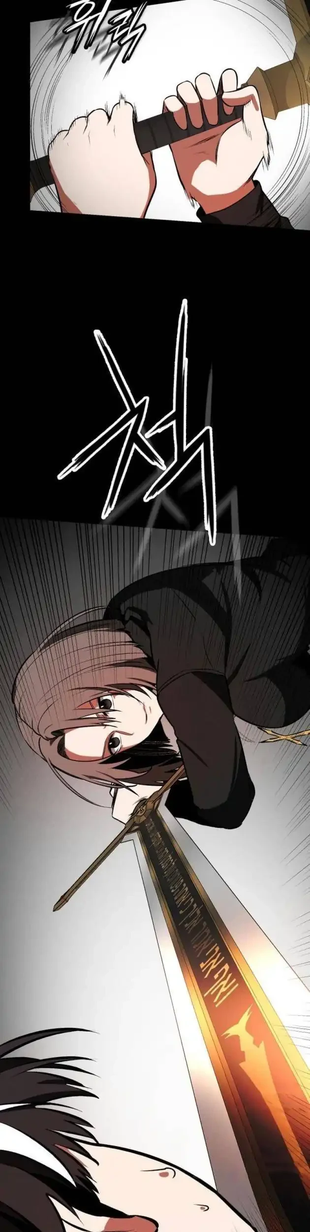 Day Walker Chapter 71 Gambar 26