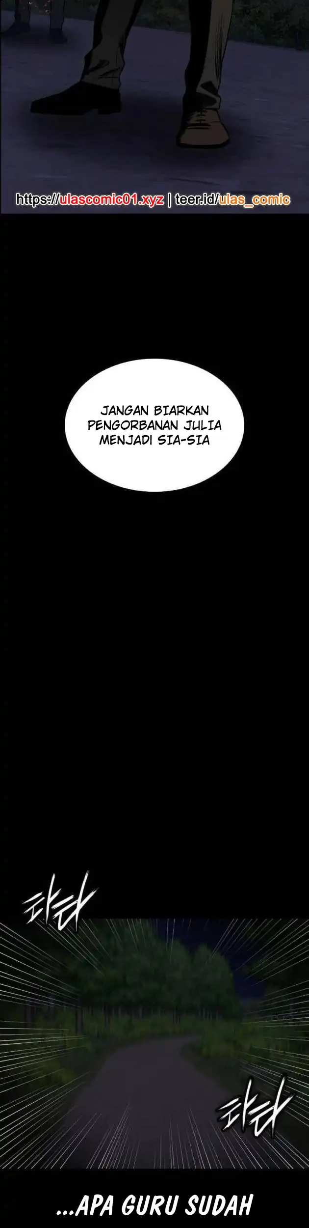 Day Walker Chapter 71 Gambar 51