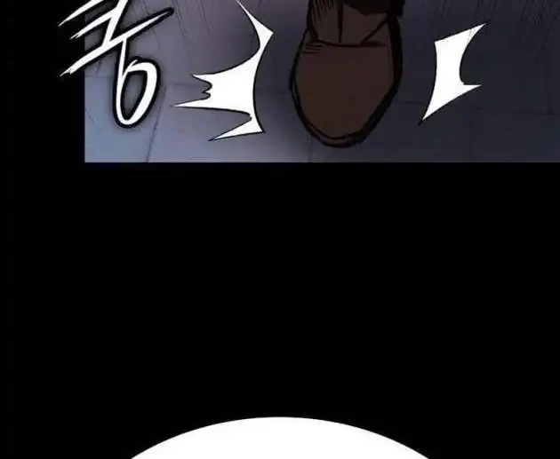 Day Walker Chapter 71 Gambar 61