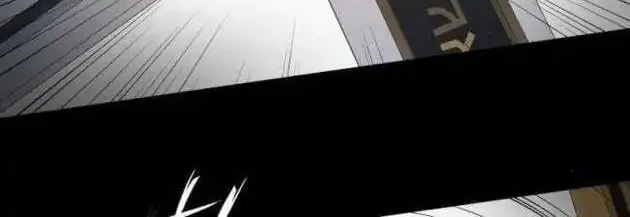 Day Walker Chapter 71 Gambar 25