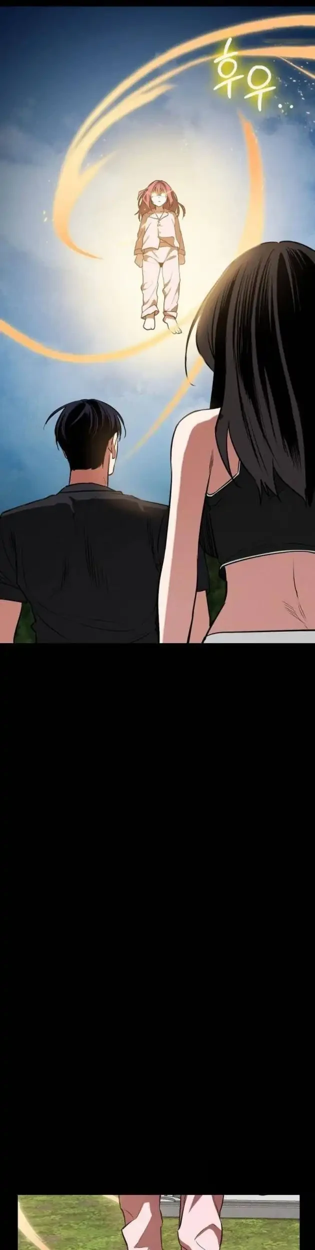 Day Walker Chapter 72 Gambar 38