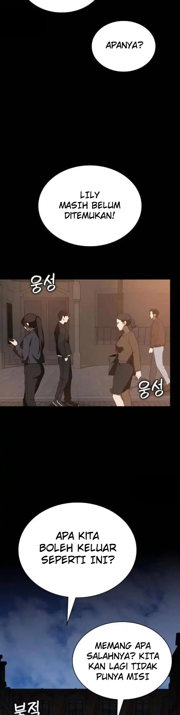 Day Walker Chapter 72 Gambar 47