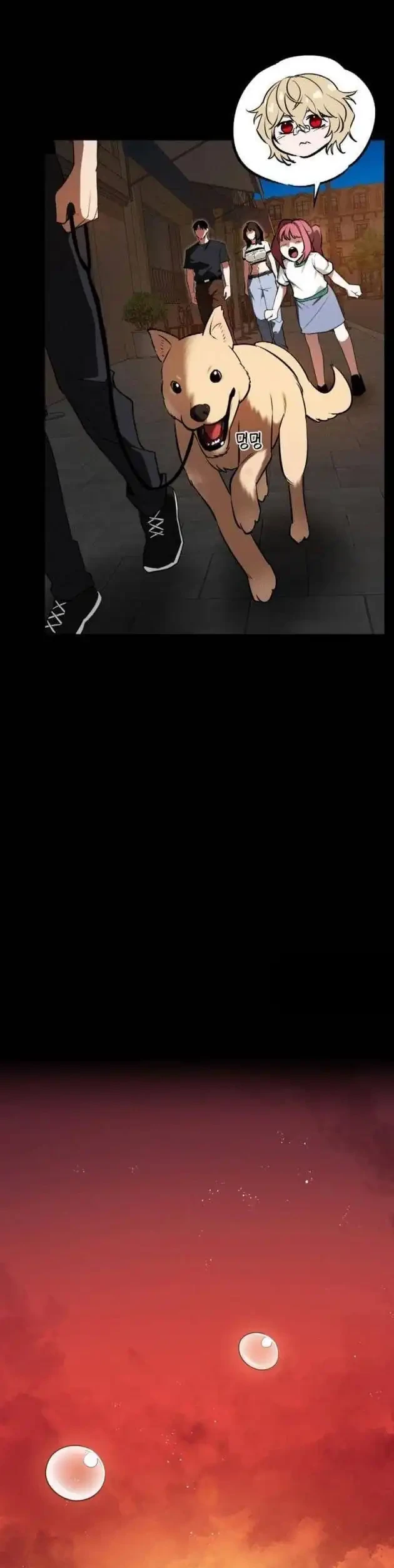 Day Walker Chapter 72 Gambar 53