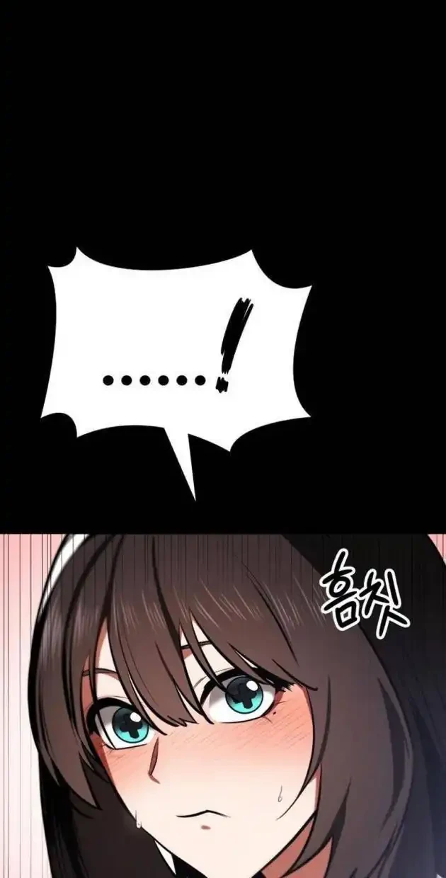 Day Walker Chapter 72 Gambar 70