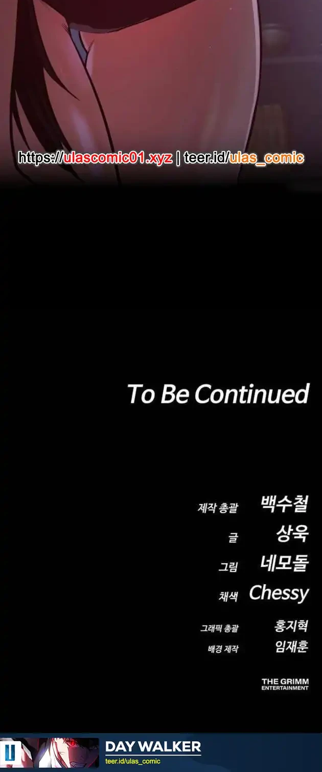 Day Walker Chapter 72 Gambar 84