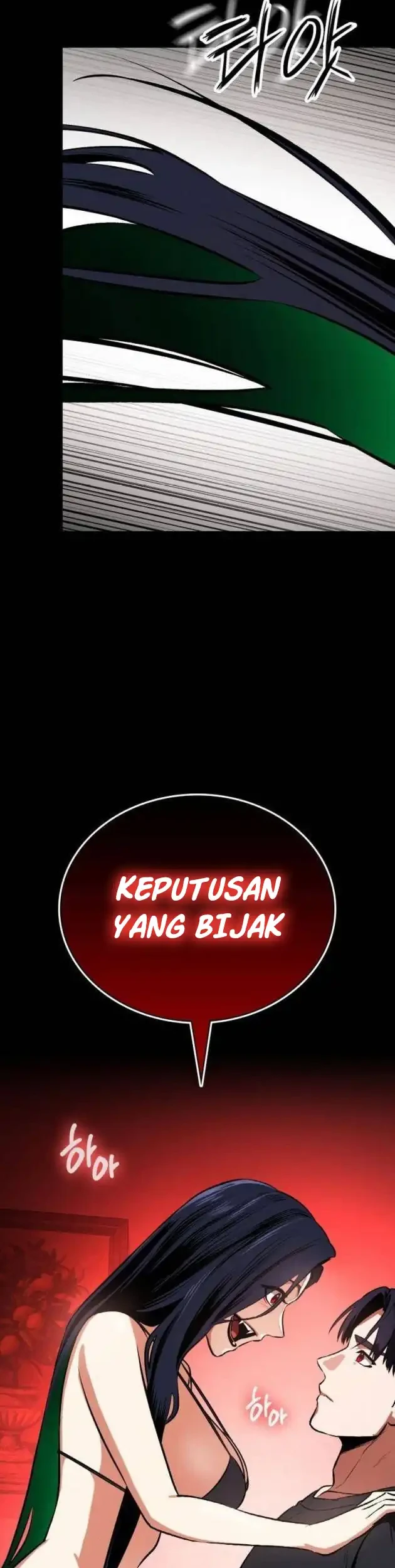 Day Walker Chapter 73 Gambar 28