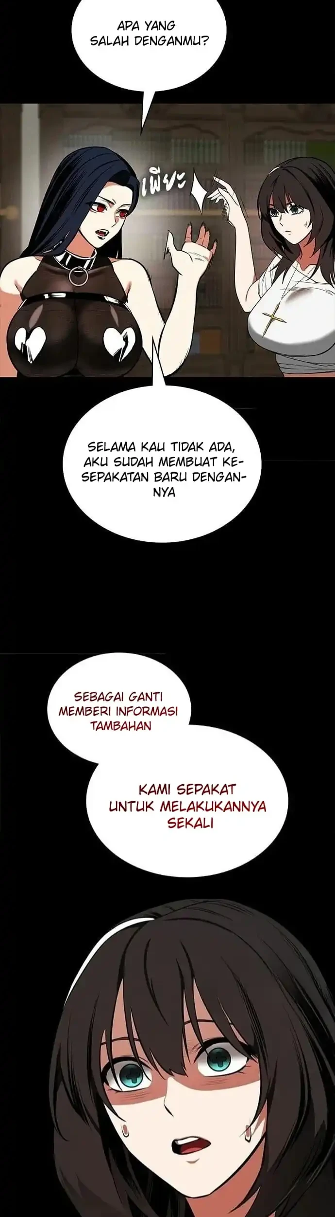 Day Walker Chapter 75 Gambar 38