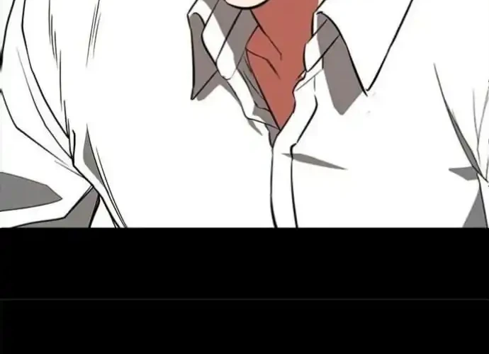 Day Walker Chapter 75 Gambar 40
