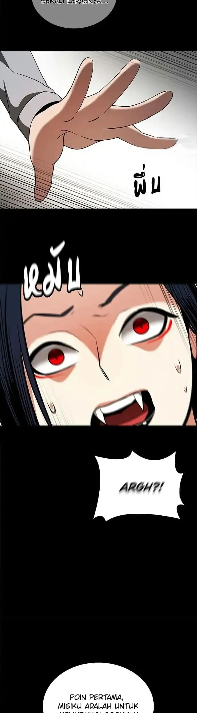 Day Walker Chapter 75 Gambar 43