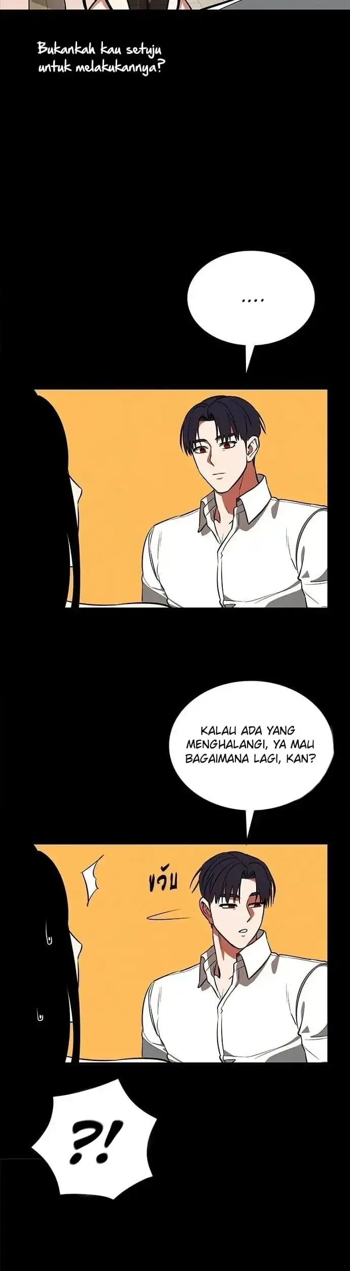 Day Walker Chapter 75 Gambar 47