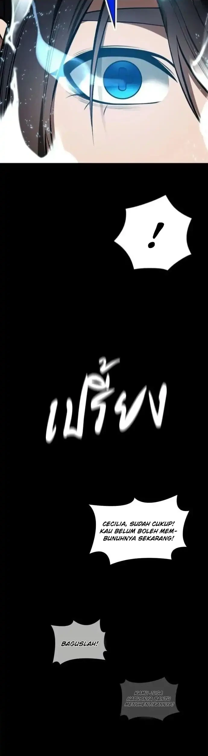 Day Walker Chapter 75 Gambar 54