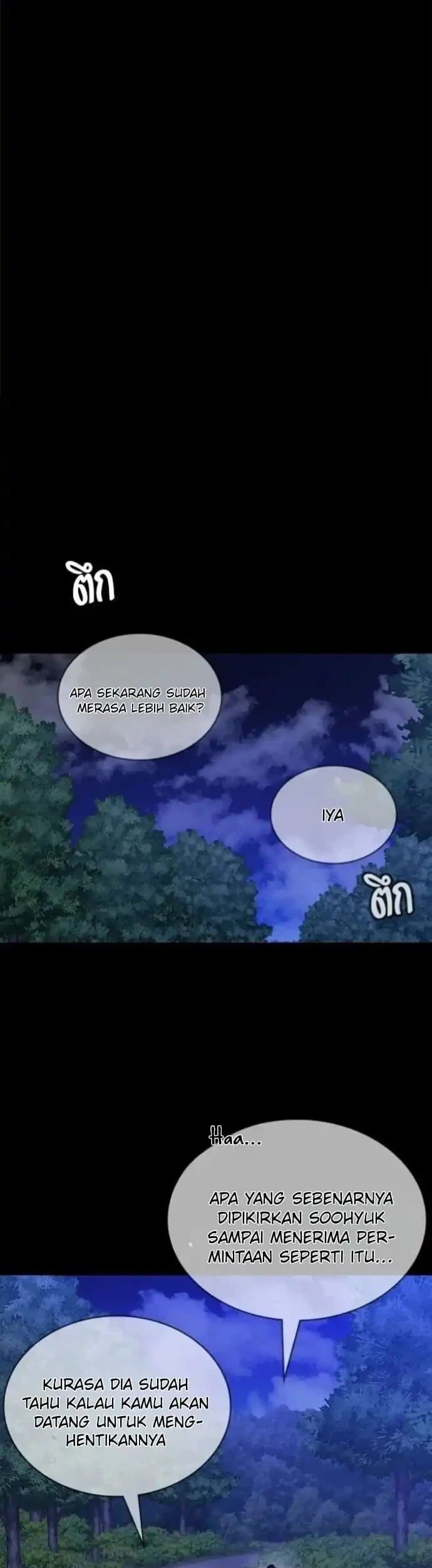Day Walker Chapter 75 Gambar 55