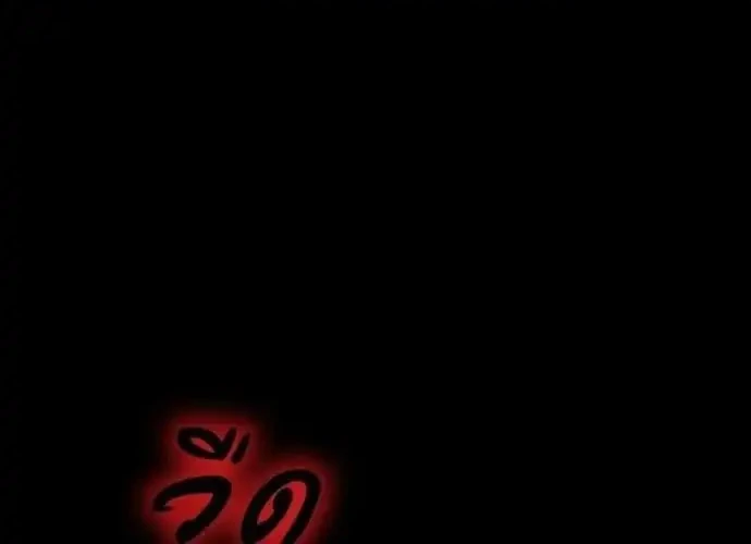 Day Walker Chapter 75 Gambar 12