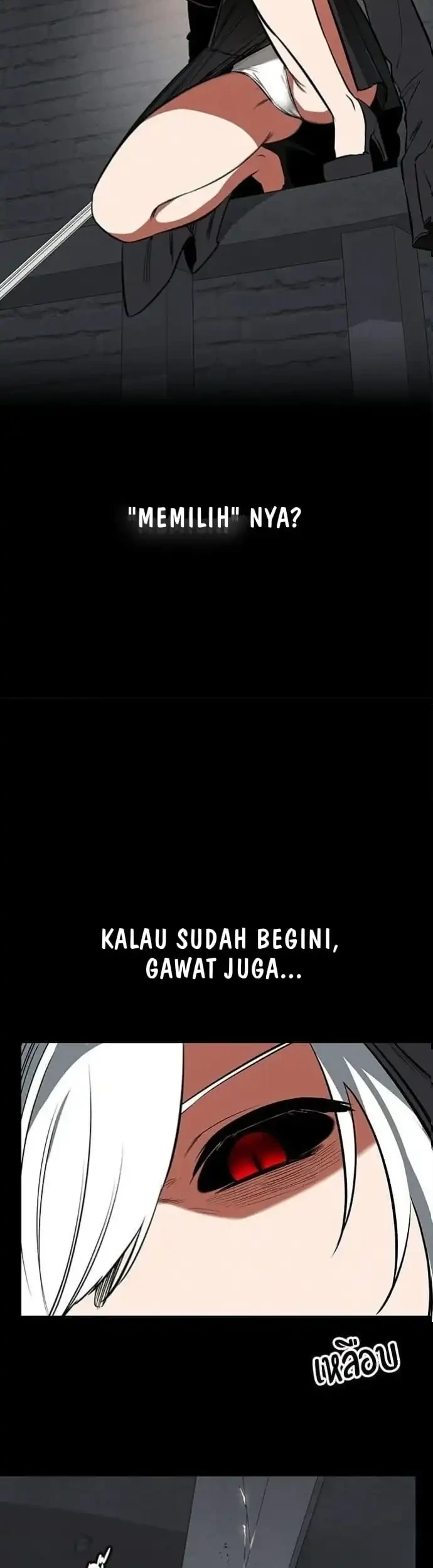 Day Walker Chapter 75 Gambar 15