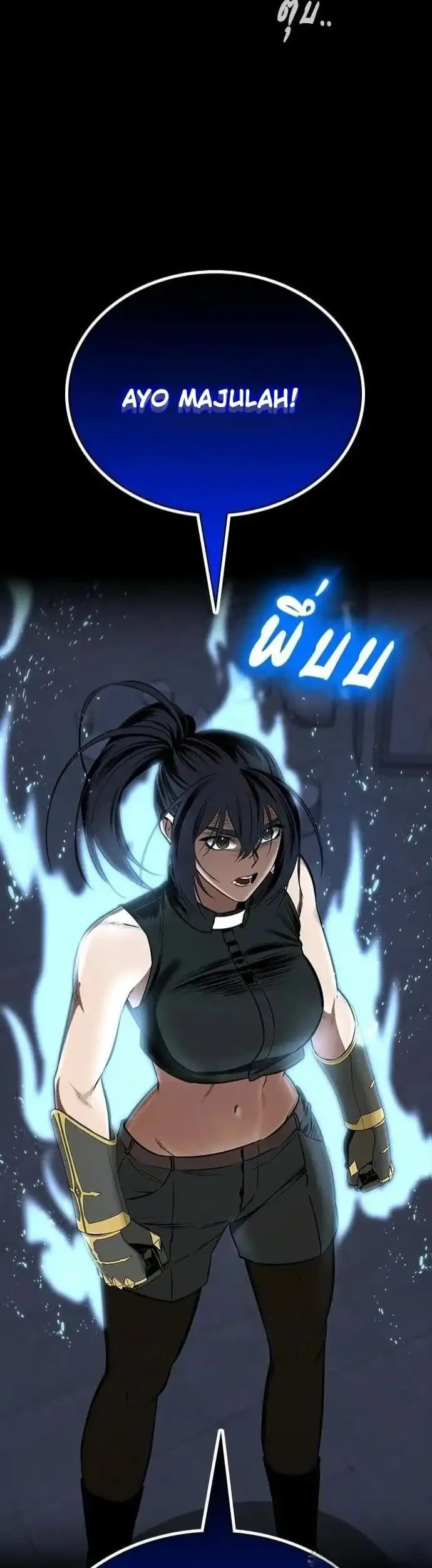 Day Walker Chapter 75 Gambar 17