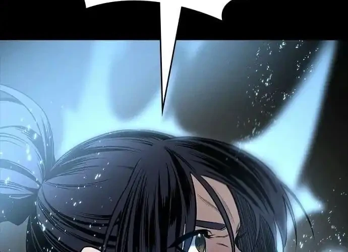 Day Walker Chapter 75 Gambar 20