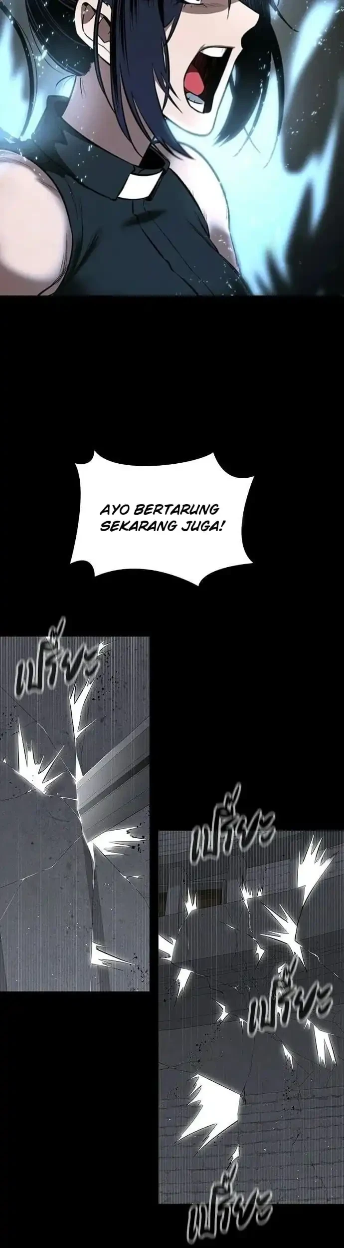 Day Walker Chapter 75 Gambar 21