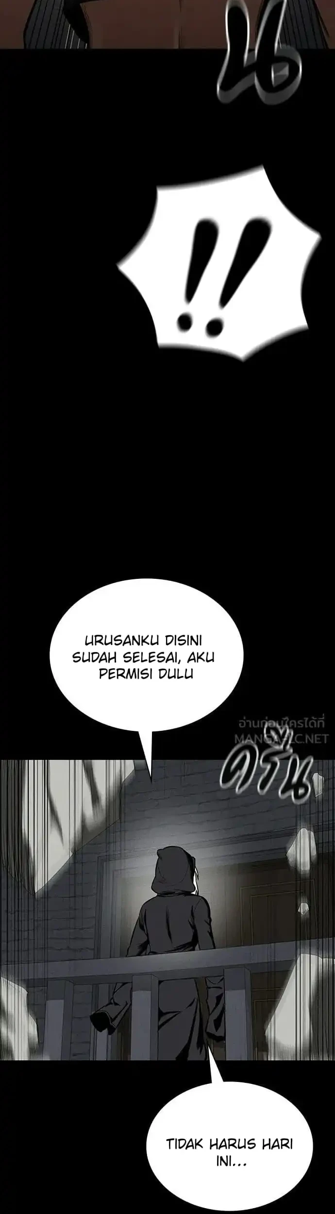 Day Walker Chapter 75 Gambar 23