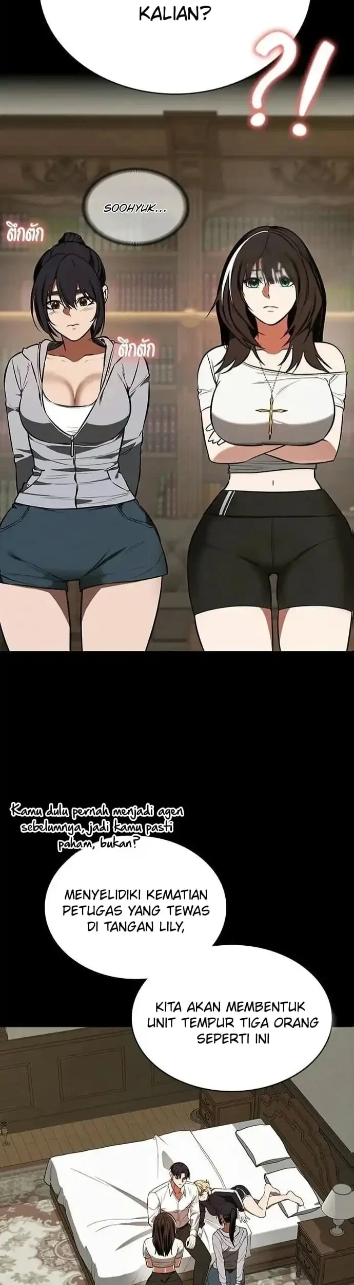 Day Walker Chapter 75 Gambar 31