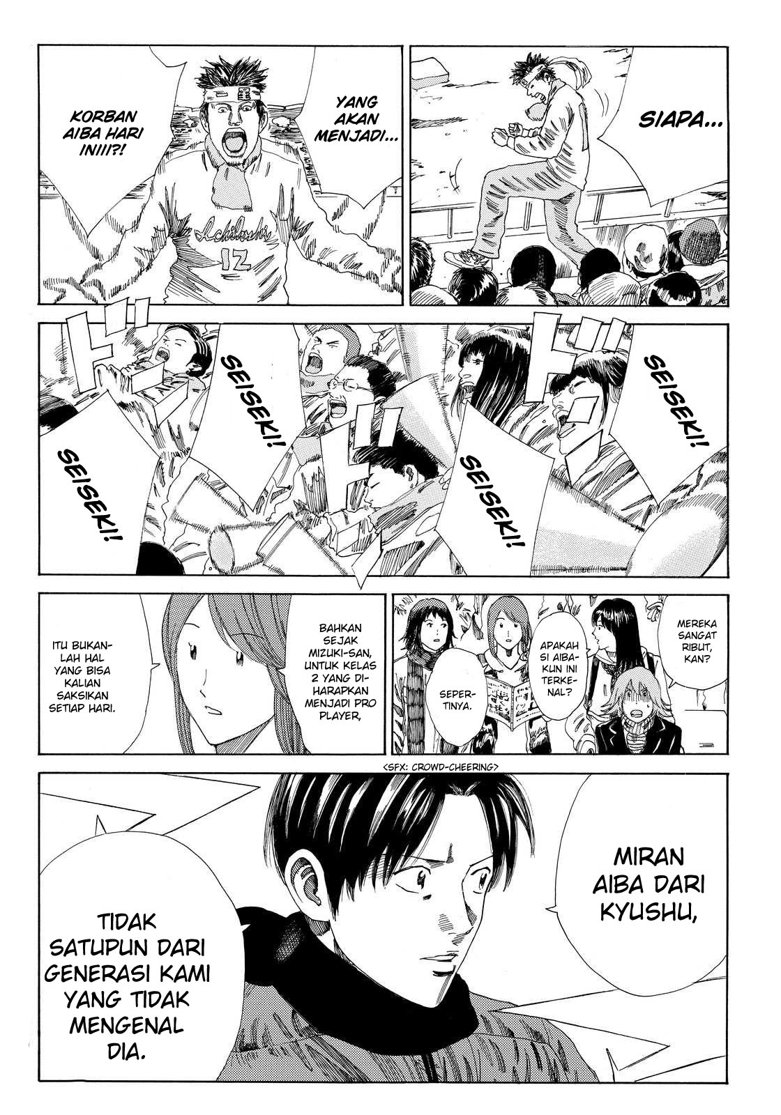 Days Chapter 135 Gambar 6