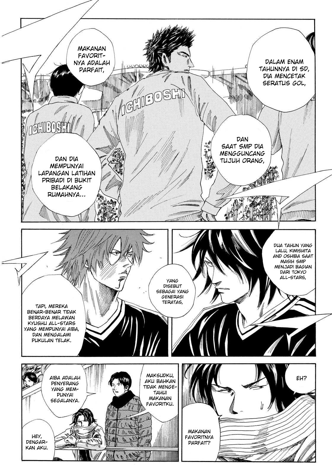 Days Chapter 135 Gambar 7