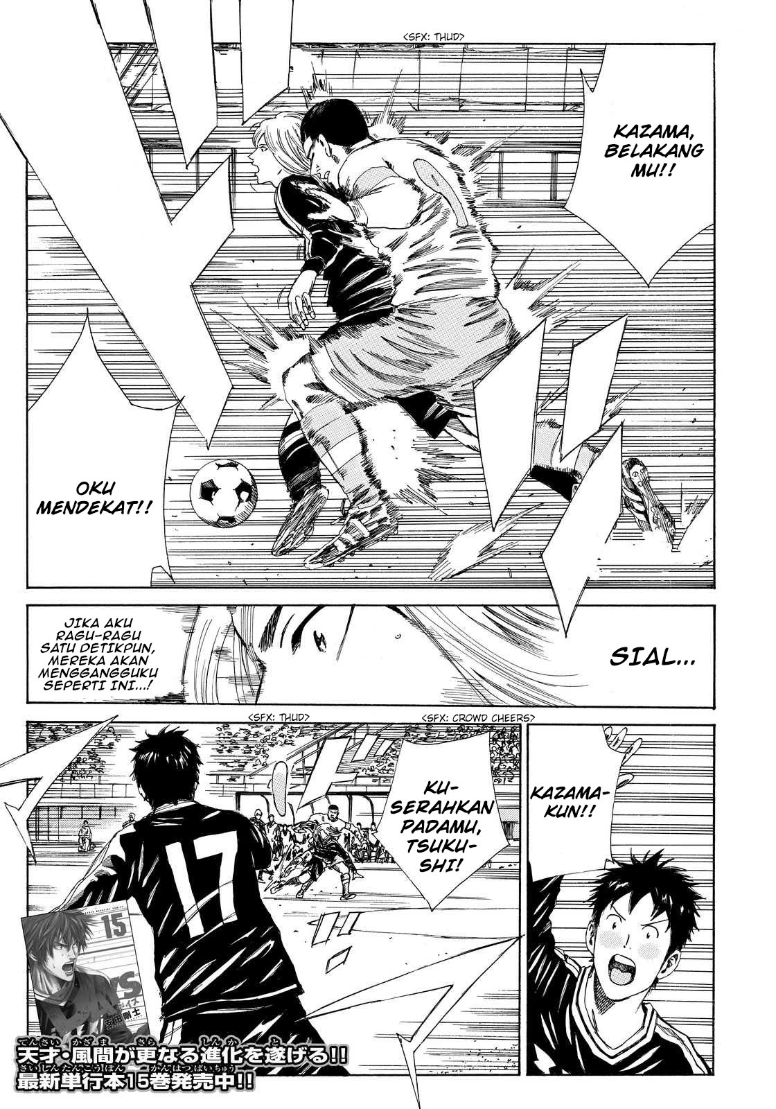 Days Chapter 136 Gambar 3