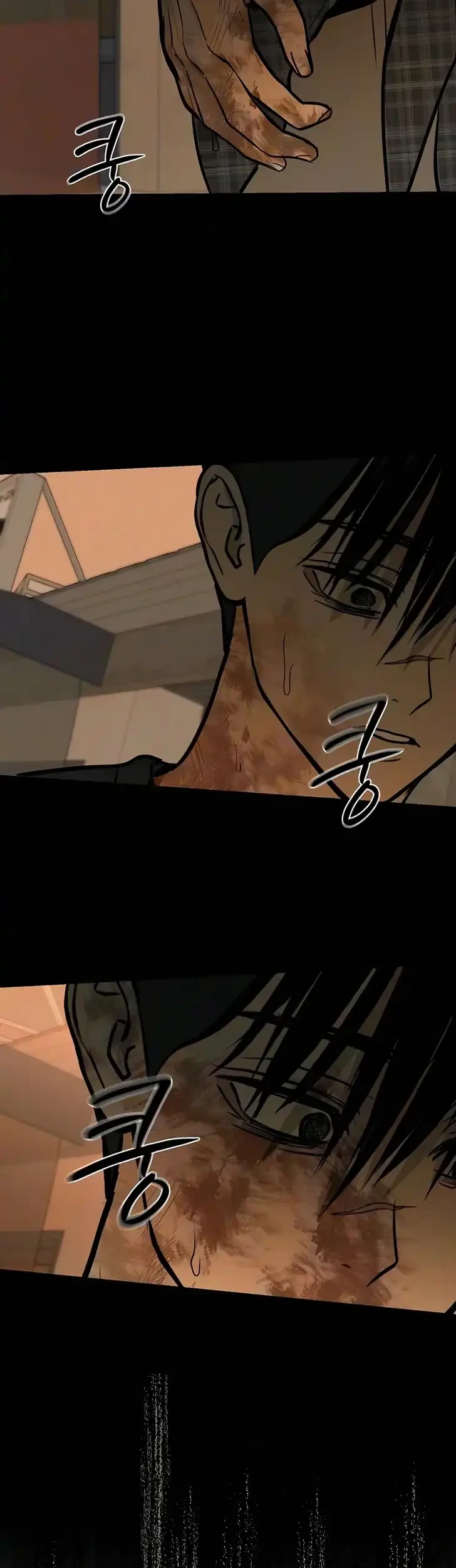 Daytime in the Bunker Chapter 33 Gambar 7