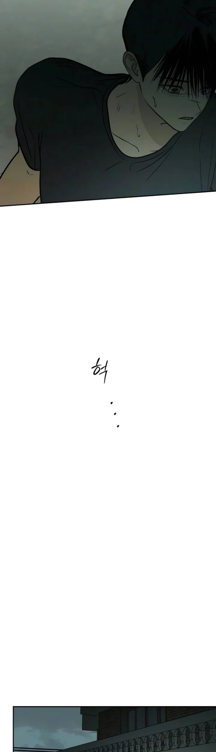 Daytime in the Bunker Chapter 37 Gambar 37