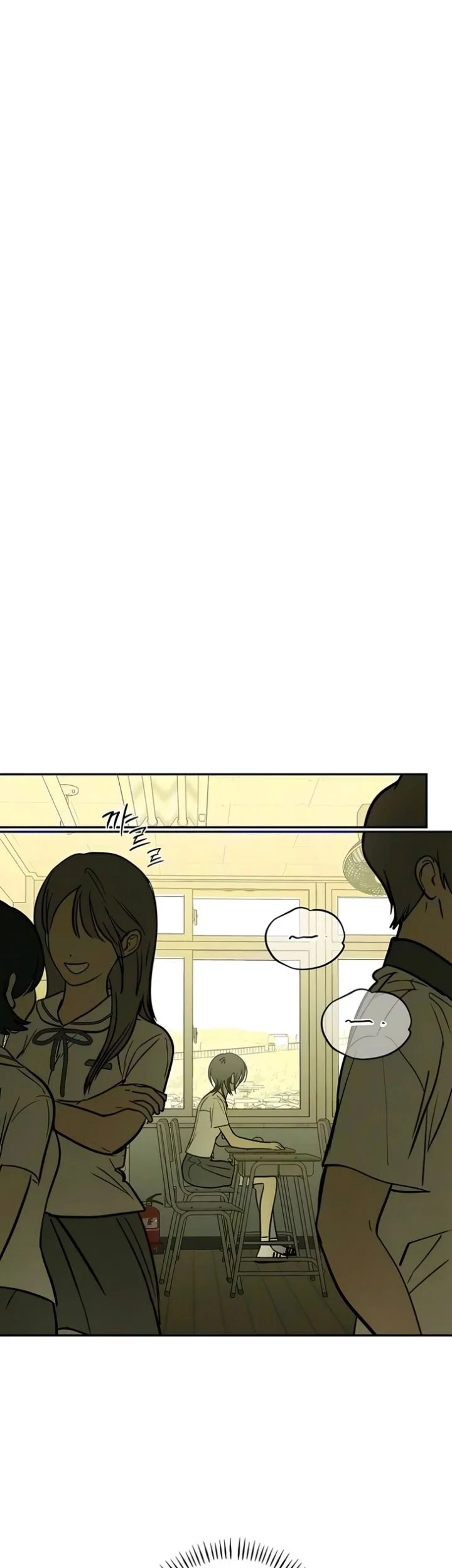 Daytime in the Bunker Chapter 37 Gambar 4
