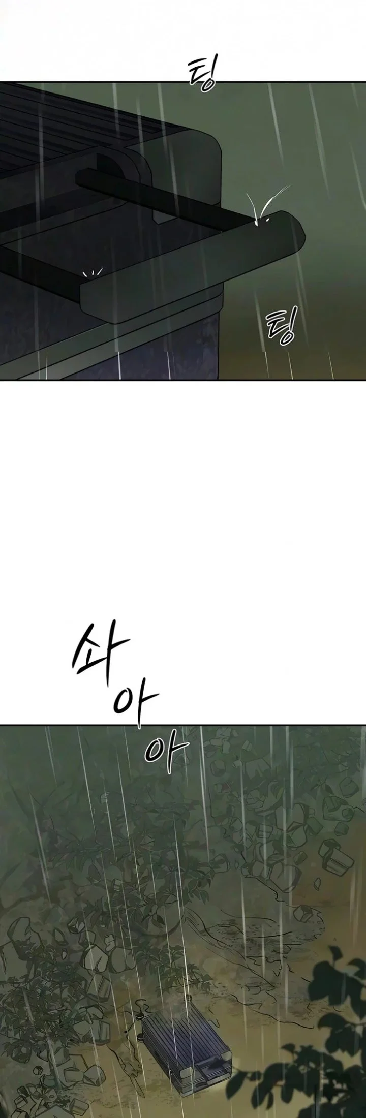 Daytime in the Bunker Chapter 40 Gambar 57