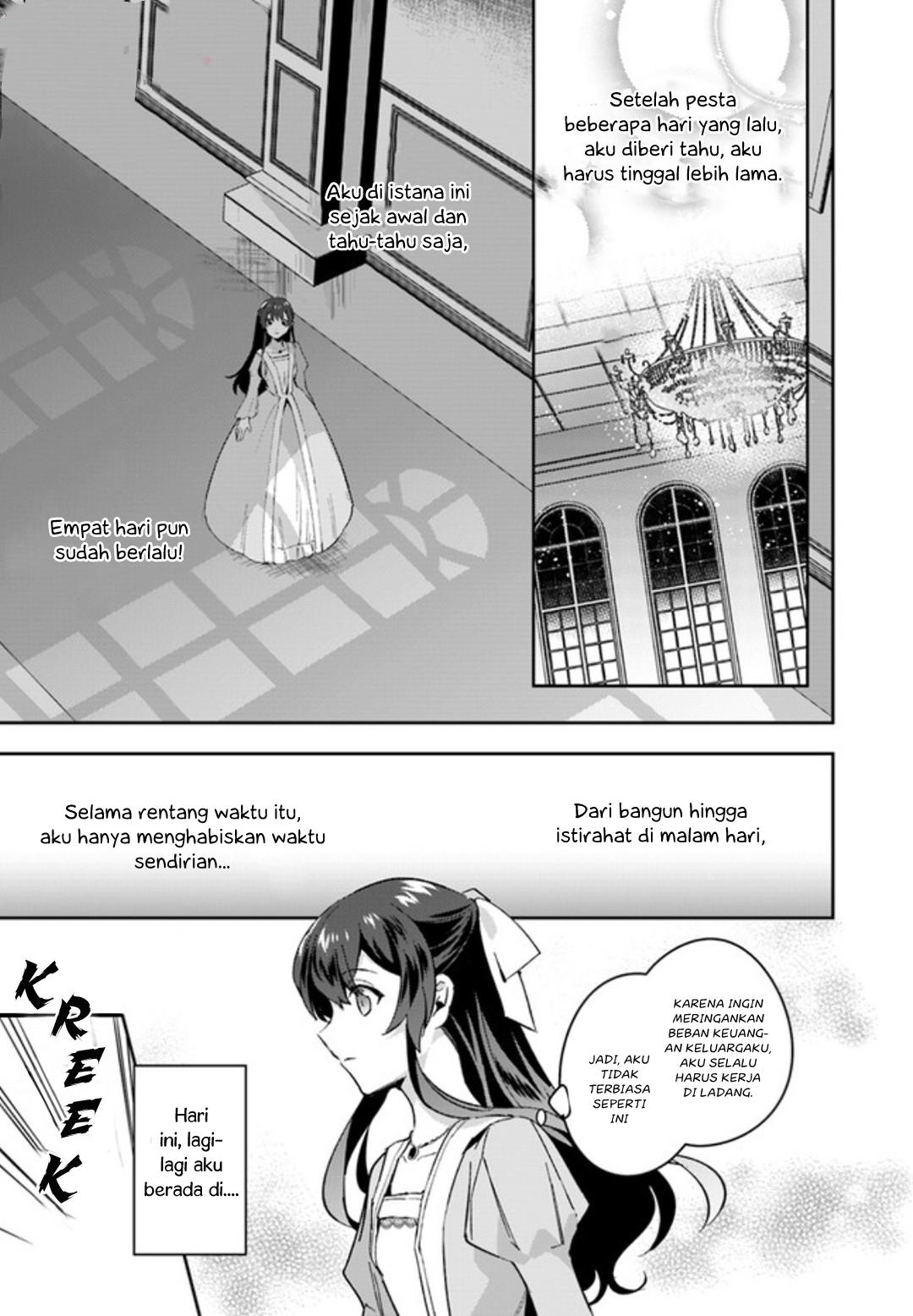 Dazzling Prince! Chapter 2.1 Gambar 4