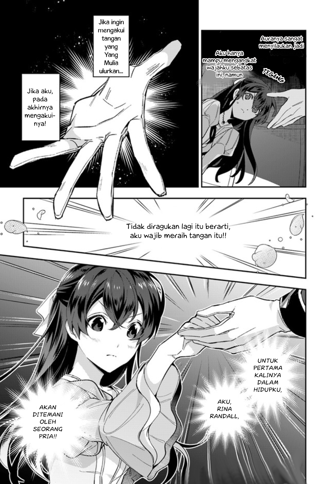 Dazzling Prince! Chapter 2.1 Gambar 10