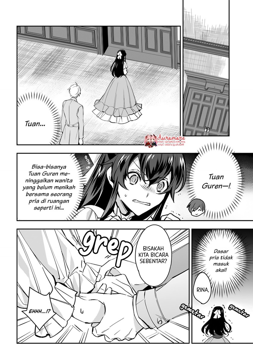 Dazzling Prince! Chapter 5 Gambar 4