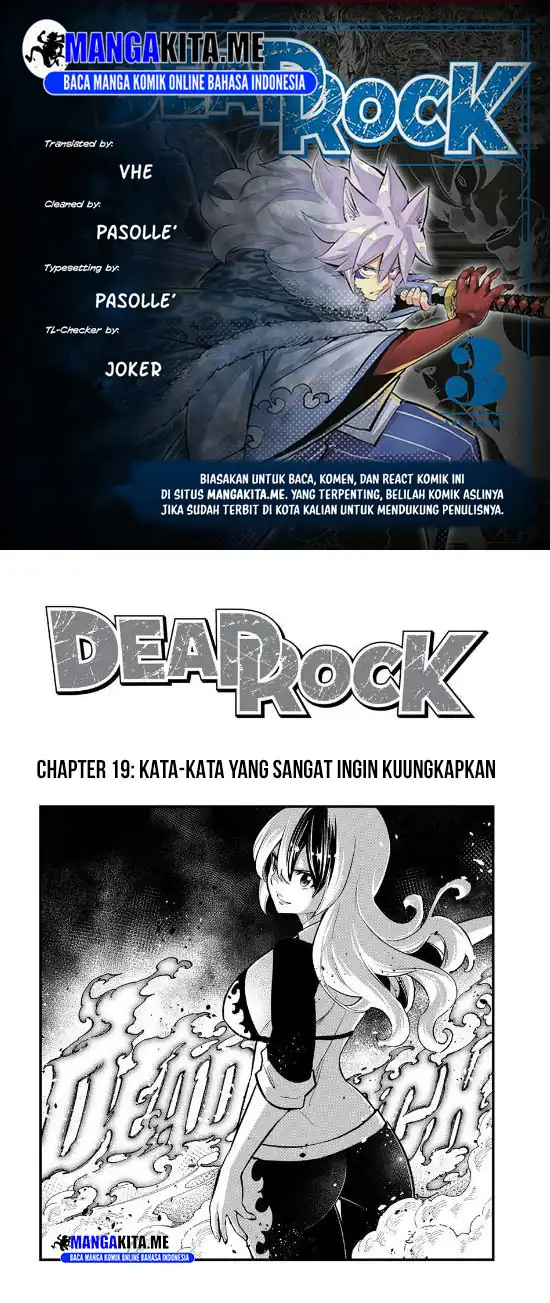 Komik Dead Rock Chapter 19 gambar 1