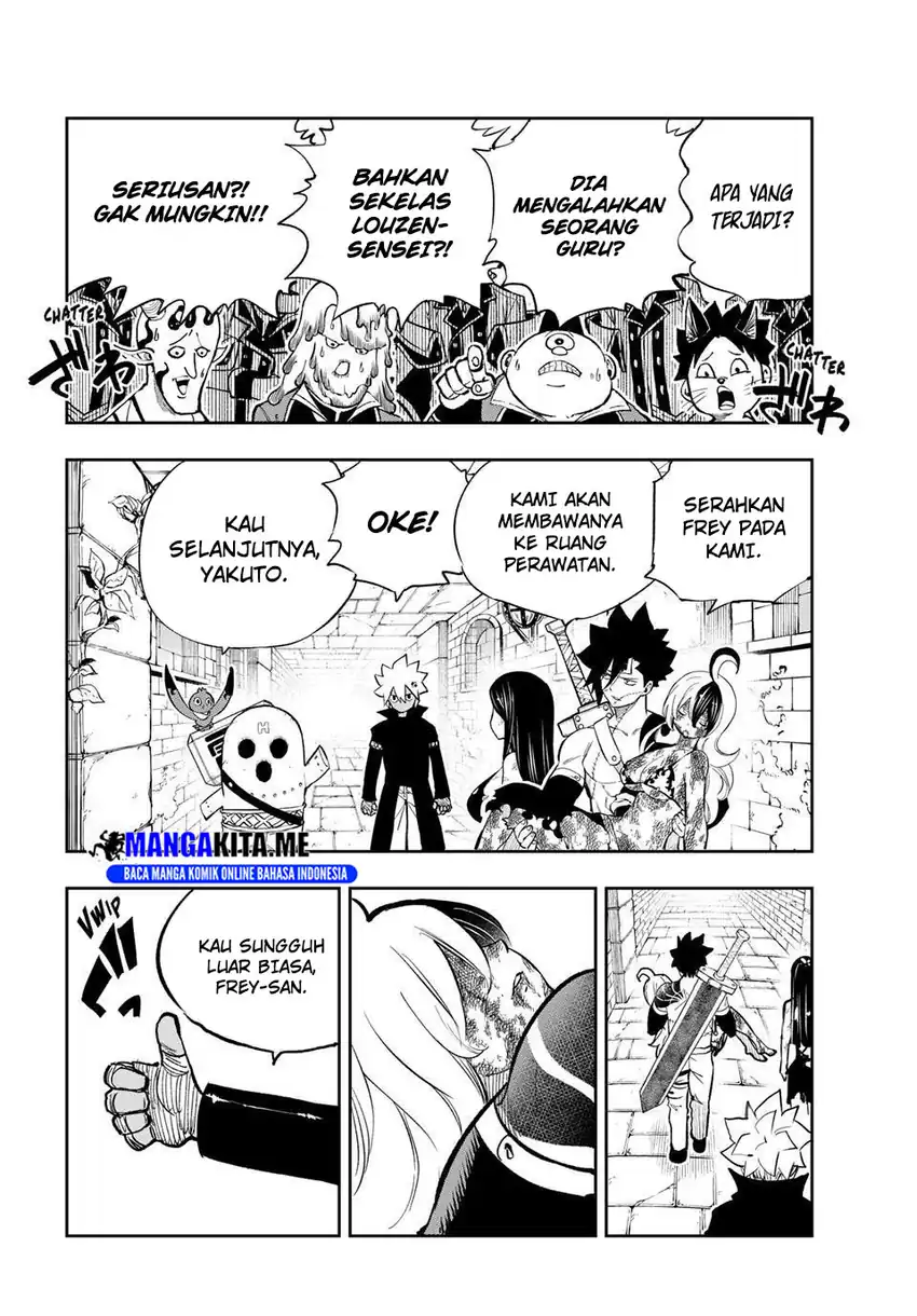 Dead Rock Chapter 20 Gambar 10