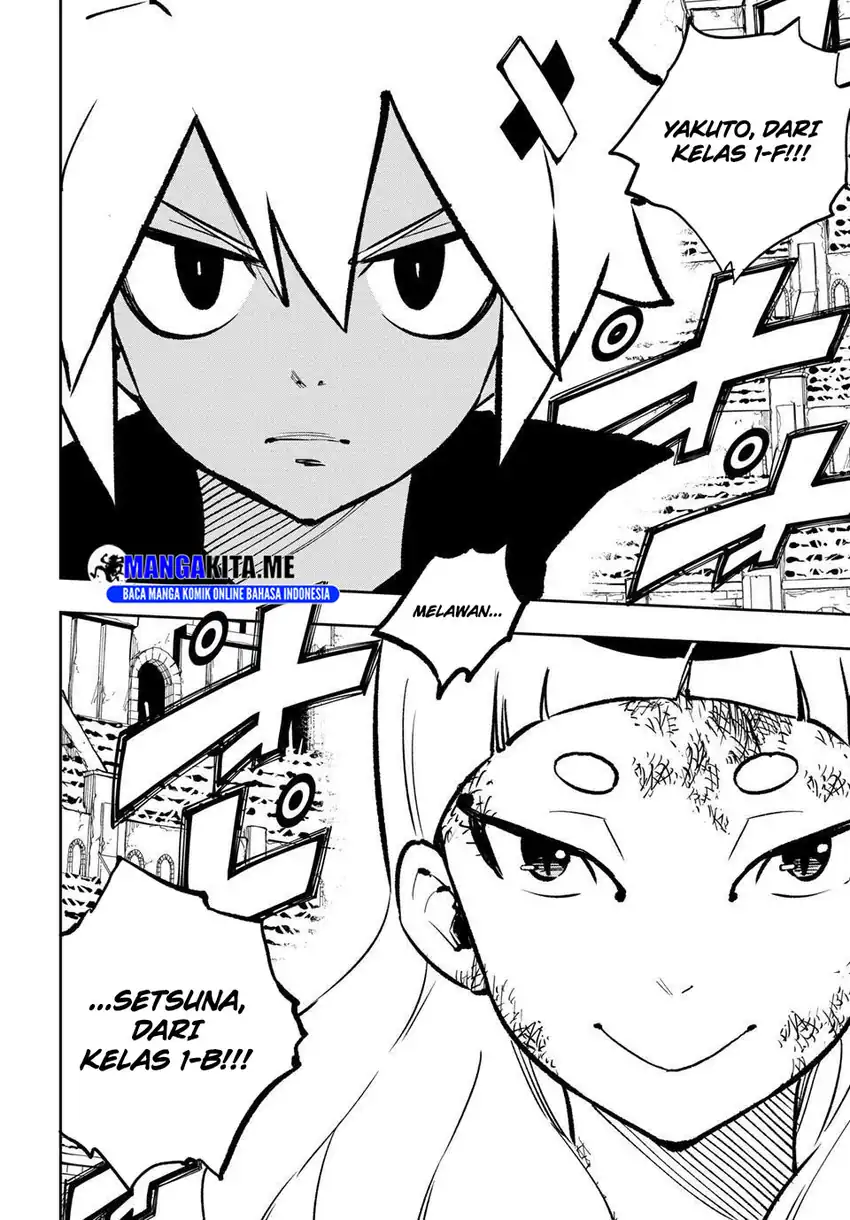 Dead Rock Chapter 20 Gambar 19