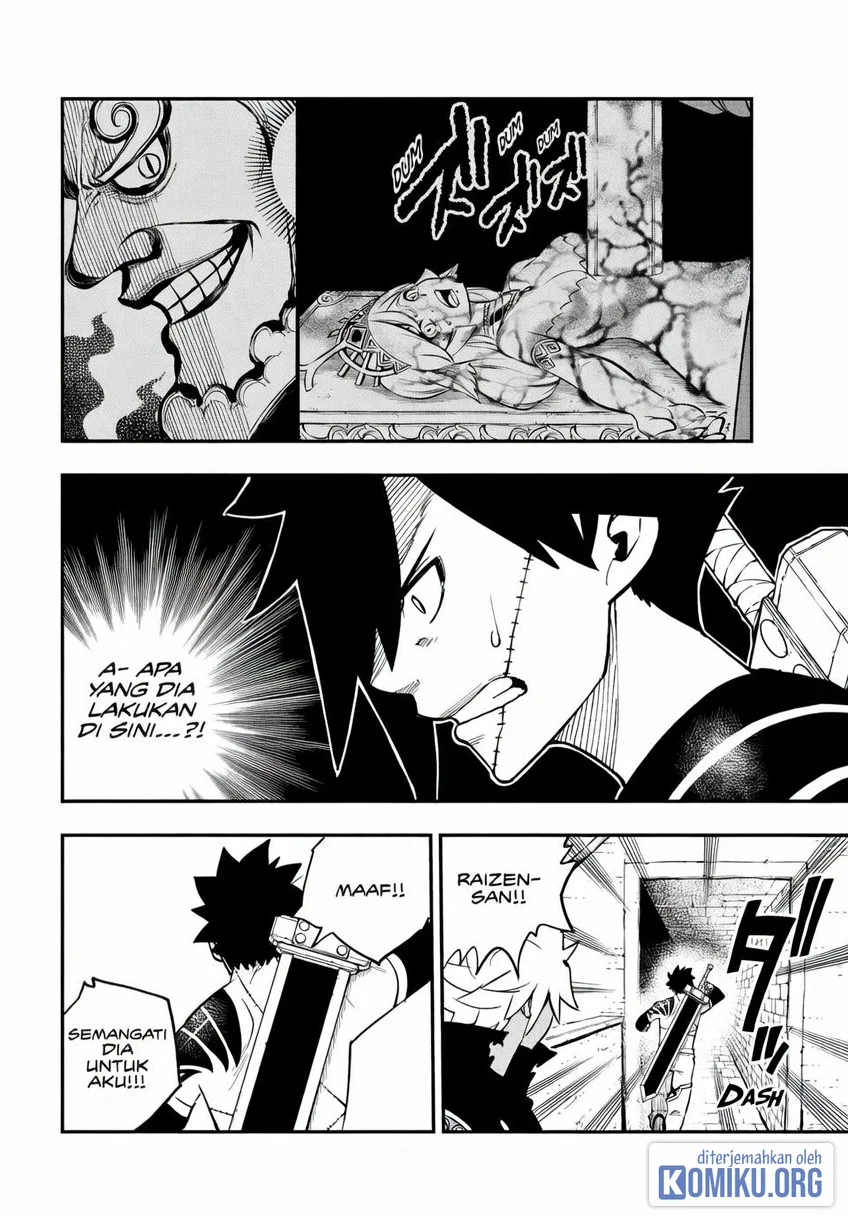 Dead Rock Chapter 22 Gambar 21