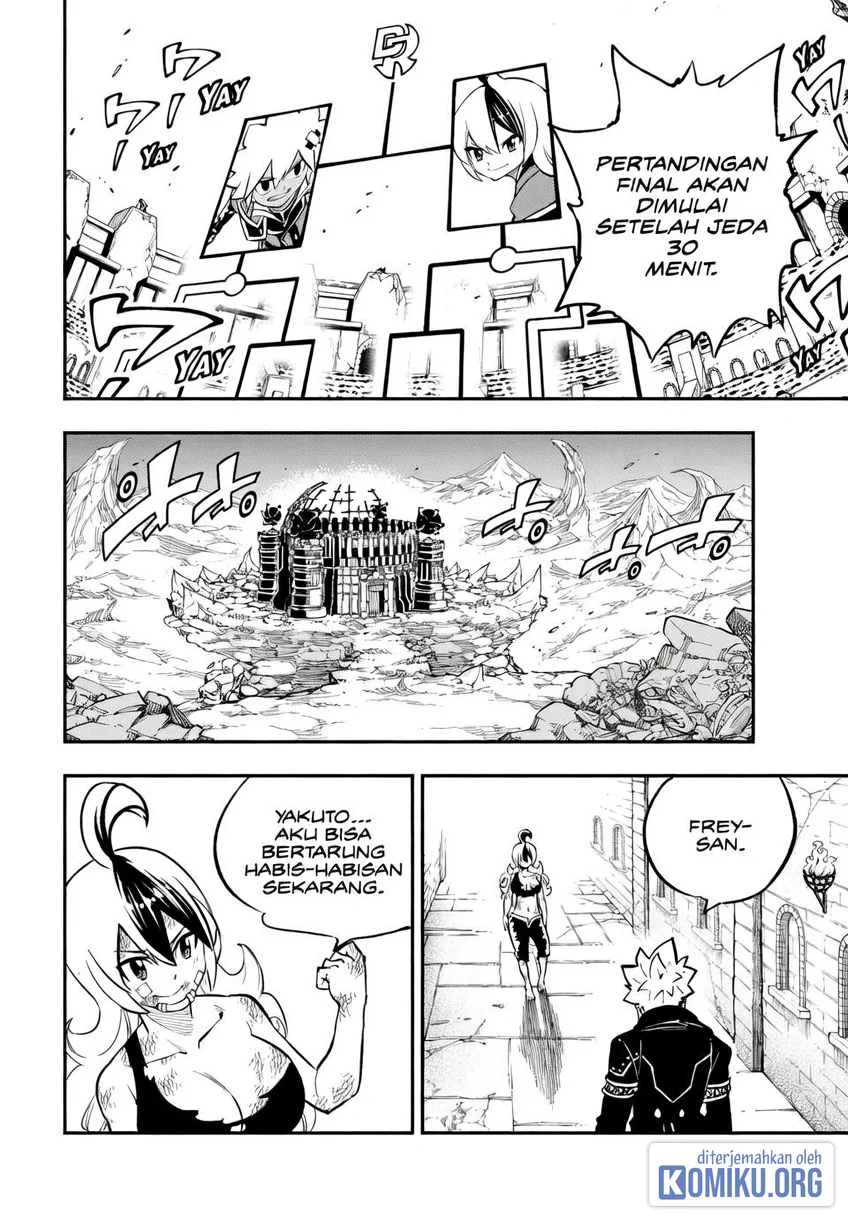 Dead Rock Chapter 23 Gambar 27