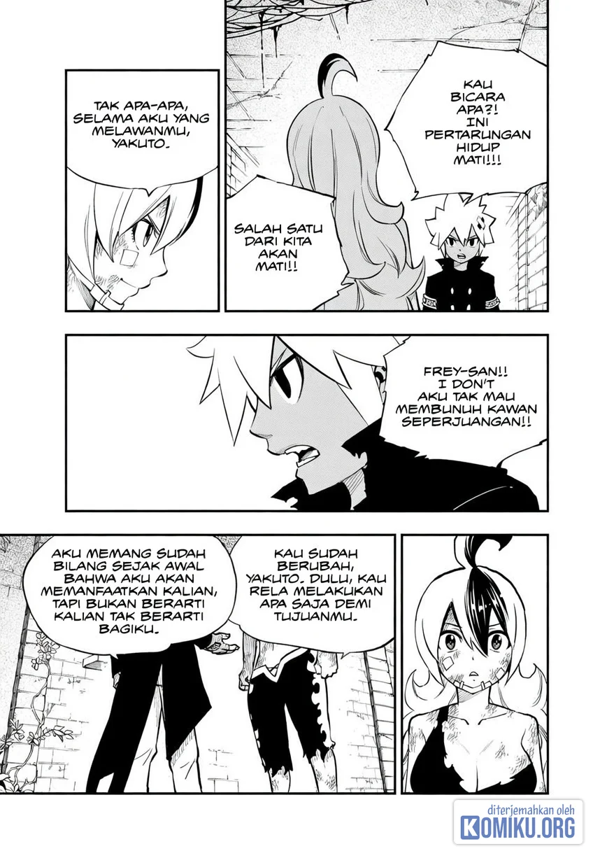 Dead Rock Chapter 23 Gambar 28