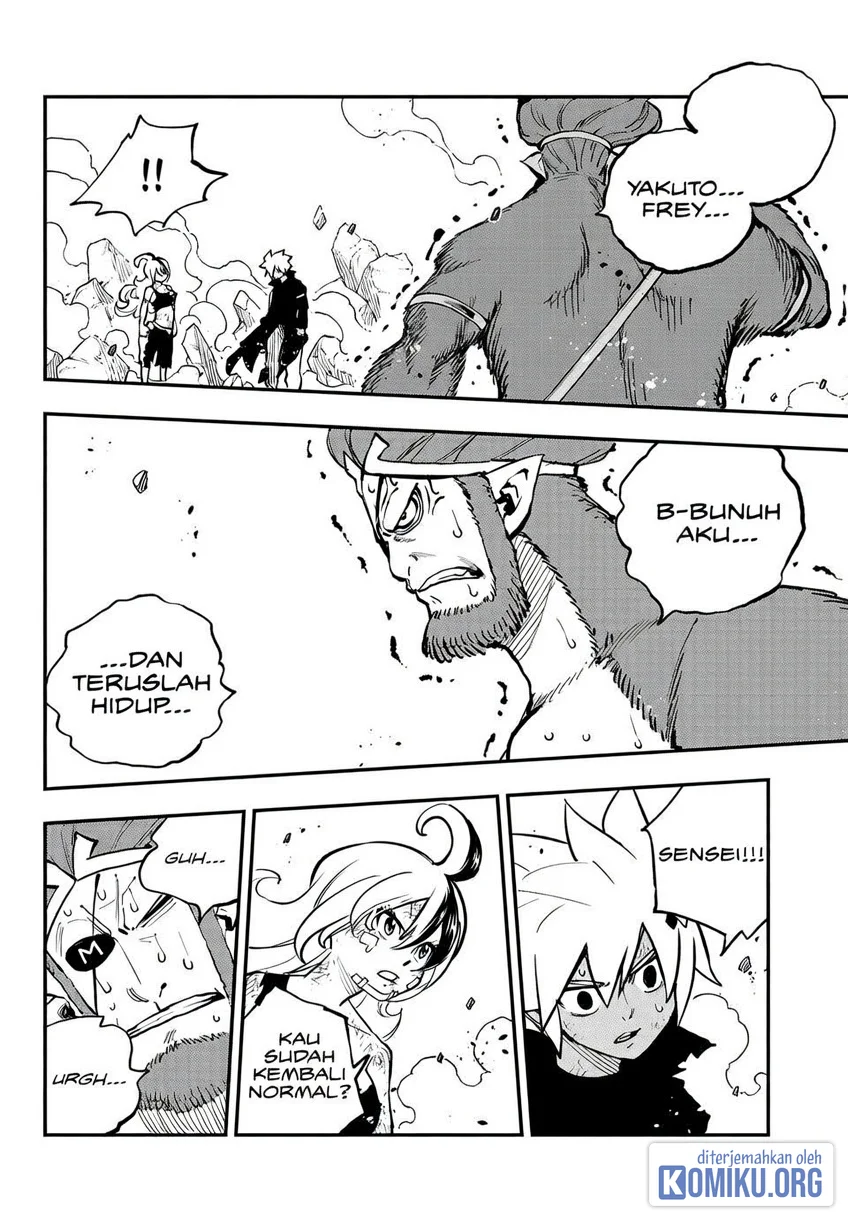 Dead Rock Chapter 24 Gambar 31