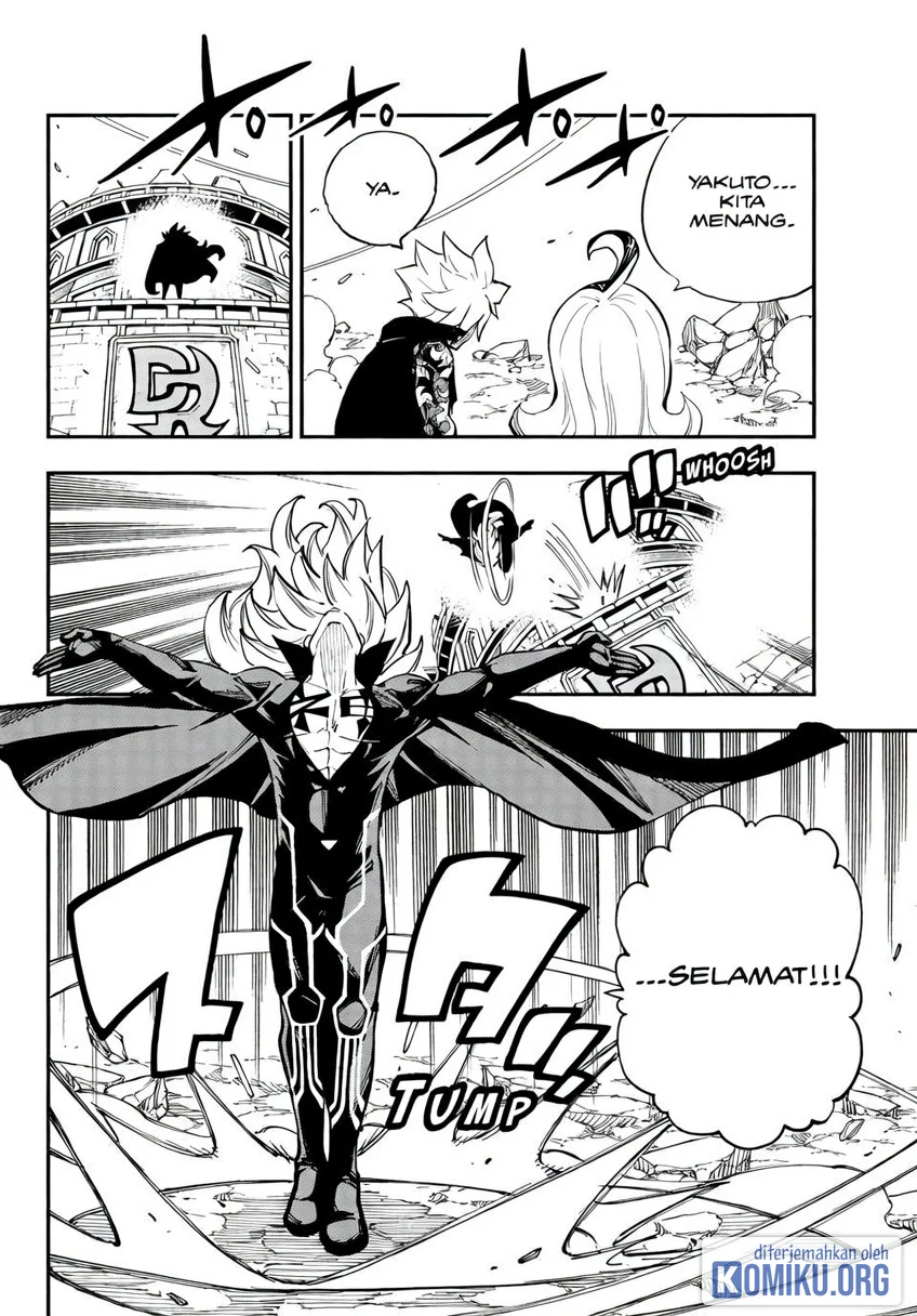 Dead Rock Chapter 25 Gambar 22