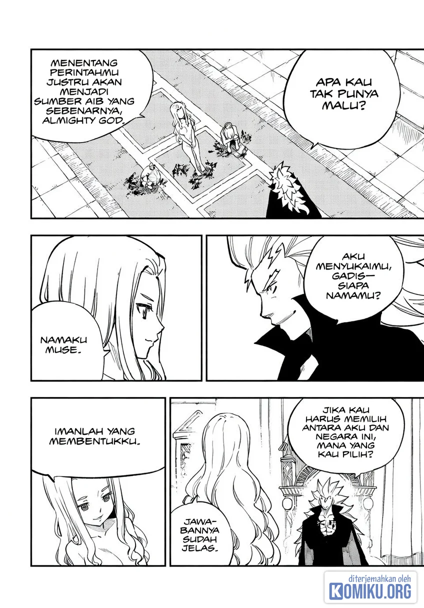 Dead Rock Chapter 26 Gambar 25