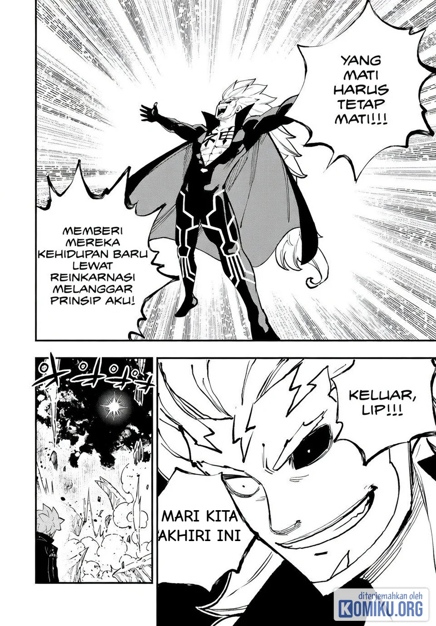 Dead Rock Chapter 27 Gambar 29