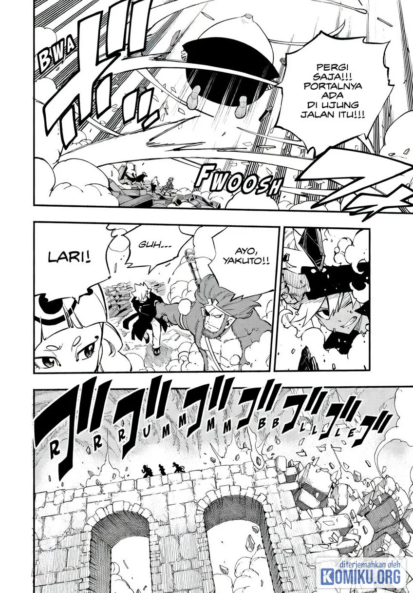 Dead Rock Chapter 27 Gambar 31
