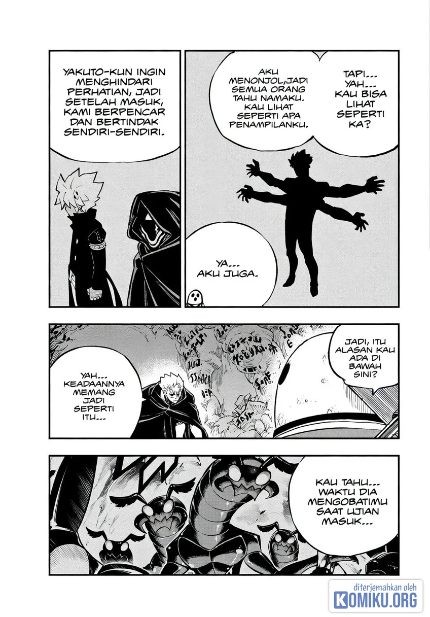 Dead Rock Chapter 29 Gambar 23
