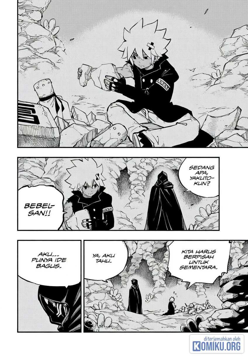 Dead Rock Chapter 29 Gambar 24