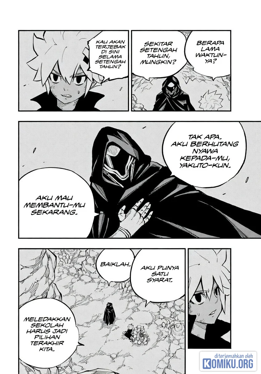 Dead Rock Chapter 29 Gambar 26
