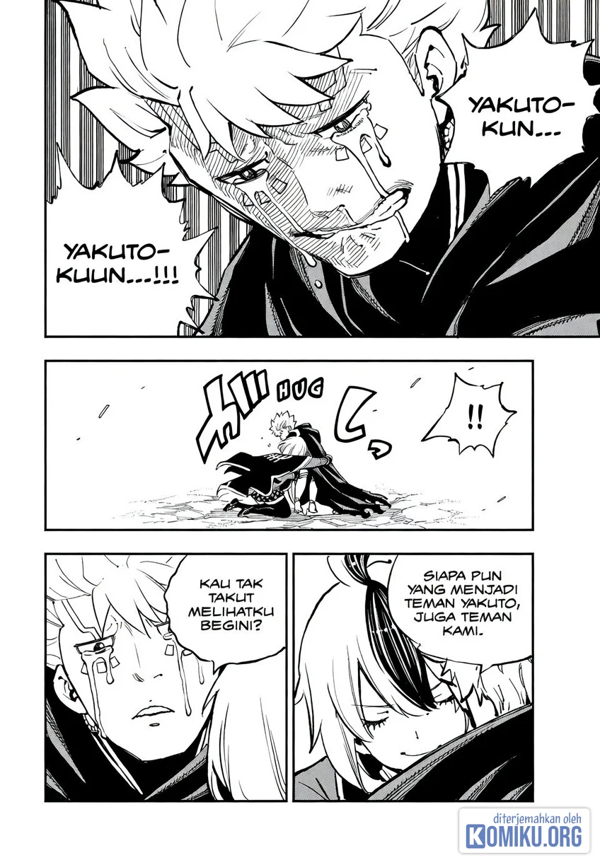 Dead Rock Chapter 29 Gambar 28